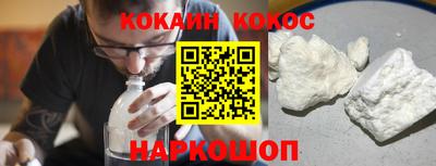 мяу мяу мука Кулебаки
