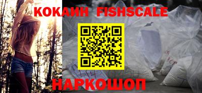 mix Краснокаменск