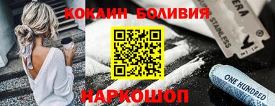 не бодяженный Краснознаменск