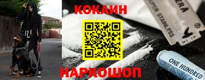 мяу мяу мука Кулебаки