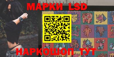 мяу мяу мука Кулебаки