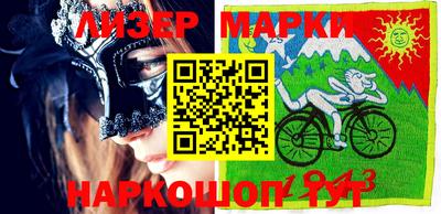 мяу мяу мука Кулебаки