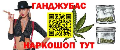 мяу мяу мука Кулебаки