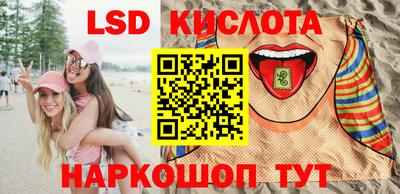 мяу мяу мука Кулебаки
