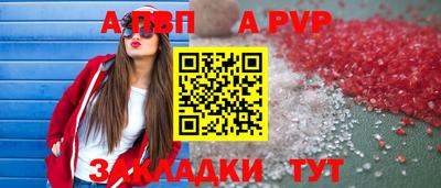 мяу мяу мука Кулебаки