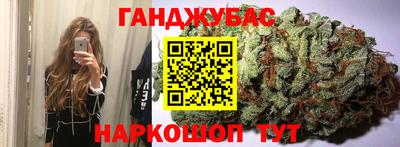 а пвп мука Кумертау