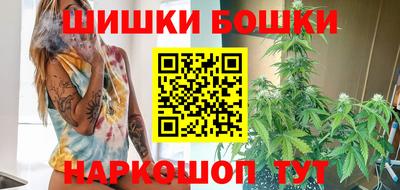 а пвп мука Кумертау