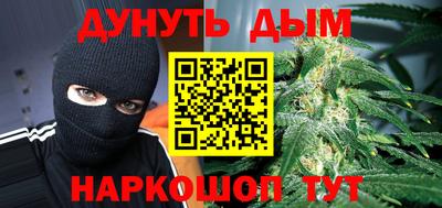 а пвп мука Кумертау