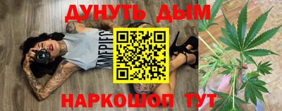 не бодяженный Краснознаменск