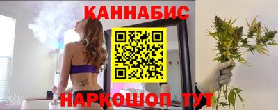 а пвп мука Кумертау