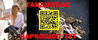 а пвп мука Кумертау