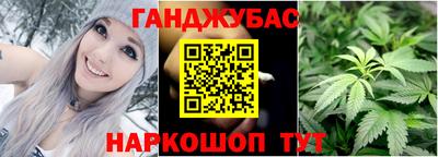 мяу мяу мука Кулебаки
