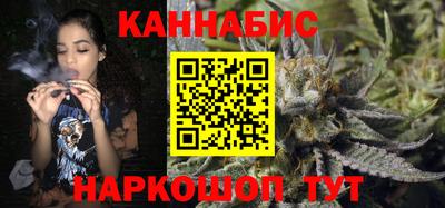 а пвп мука Кумертау