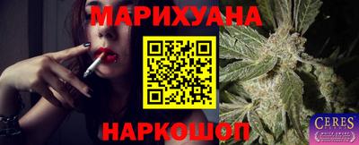 а пвп мука Кумертау