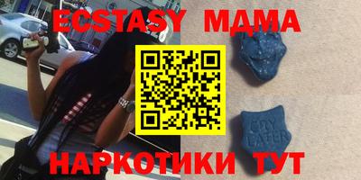 мяу мяу мука Кулебаки