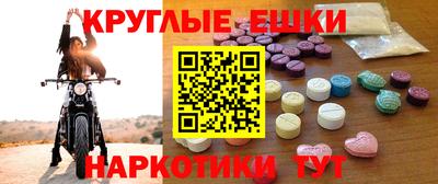 не бодяженный Краснознаменск