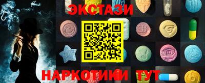 2c-b Краснодар