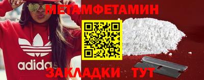 а пвп мука Кумертау
