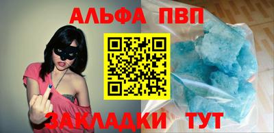 мяу мяу мука Кулебаки