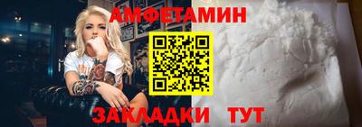 а пвп мука Кумертау