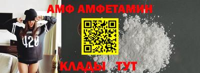 мяу мяу мука Кулебаки