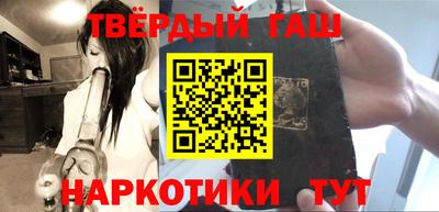 спайс Кунгур