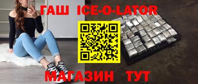 а пвп мука Кумертау