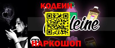 а пвп мука Кумертау