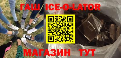 2c-b Краснодар