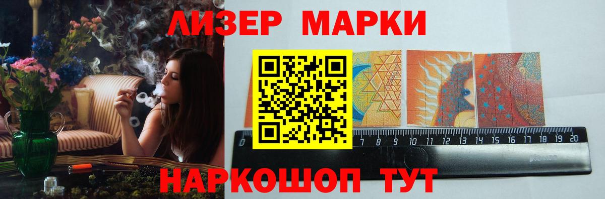 ЛСД экстази ecstasy  Вход с VPN  Королёв  Лсд 25 экстази ecstasy 