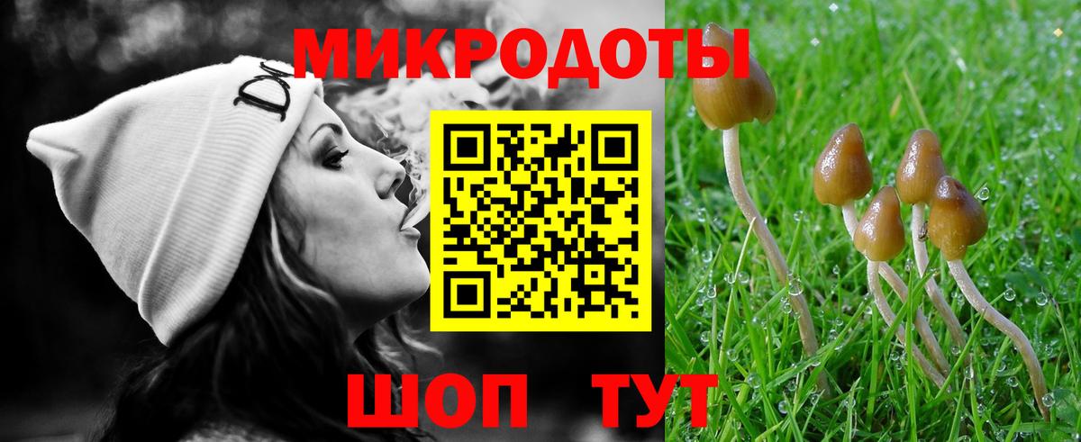 Cocaine  Бошки Шишки  МЕФ кристаллы  Королёв  НБОМе  ГАШ  Вход с VPN  LSD-25 