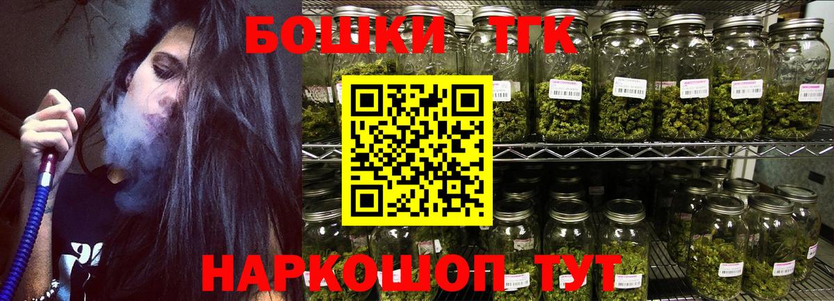 Alpha PVP Королёв